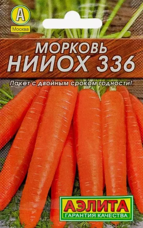 Семена Морковь НИИОХ Агрофирма АЭЛИТА 2 г б/п