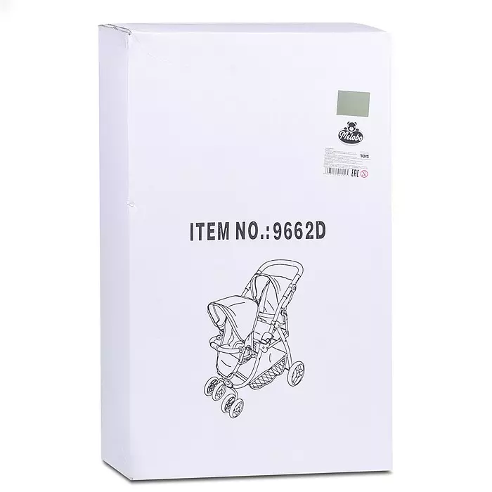 Коляска для кукол сидячая для двойни, хакки Melobo 9662D