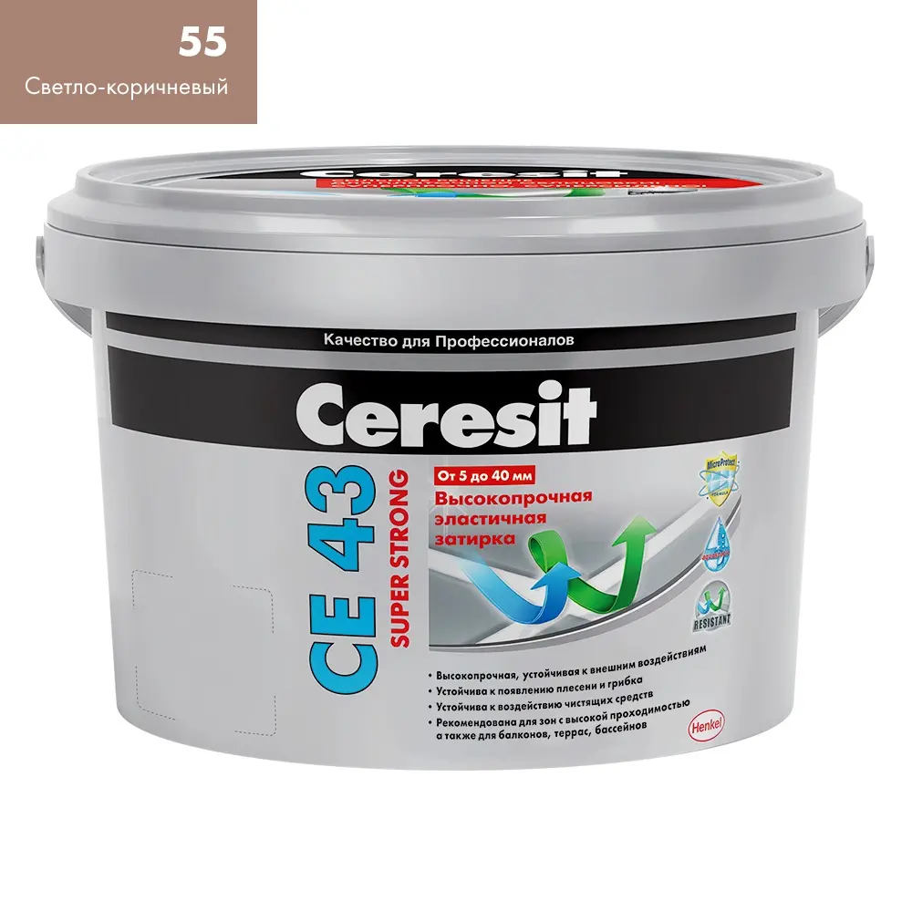 Затирка Ceresit CE 43 №55 Super Strong светло-коричневый 2 кг