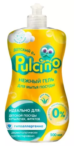 Для мытья детской посуды Pulcino 0+ 500 мл