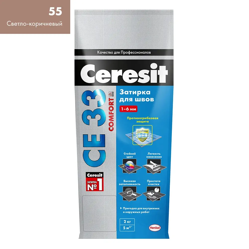 Затирка Ceresit CE 33 S №55 светло-коричневый, 2 кг