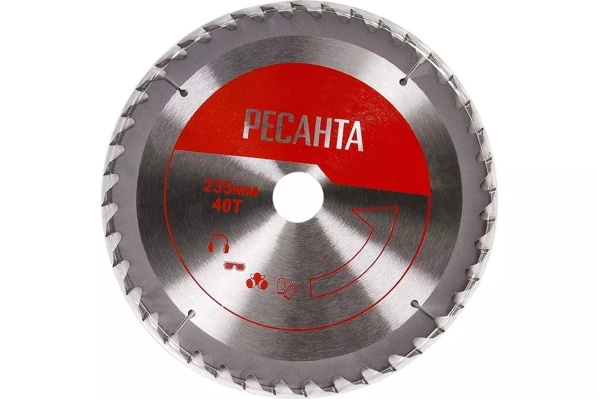 Дисковая пила 2200 Вт, ДП-235/2200, Ресанта 75/11/4