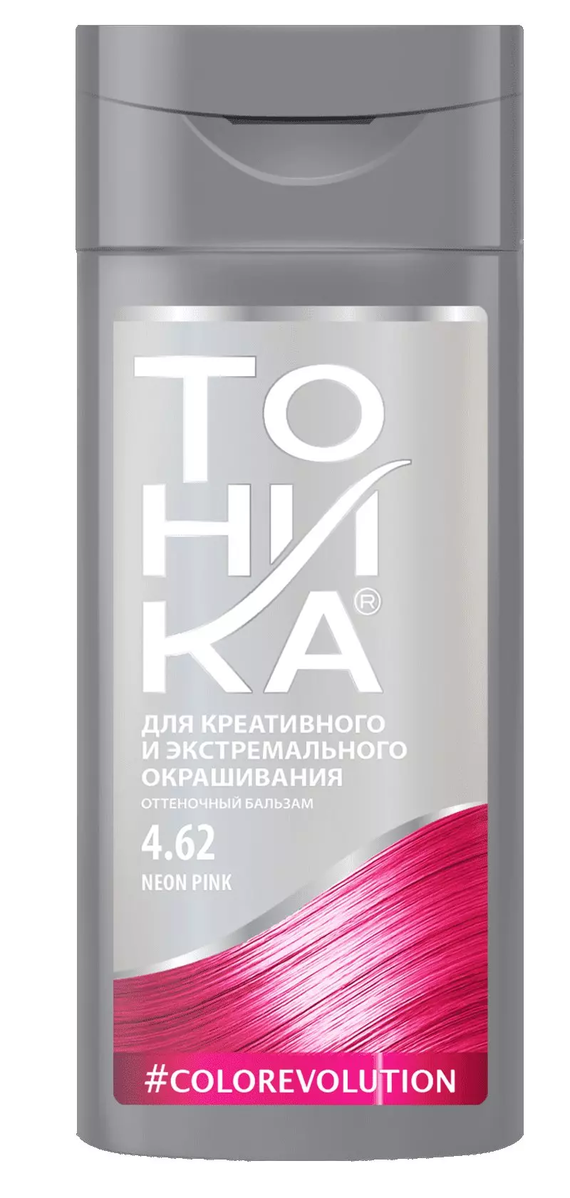 Оттеночный бальзам для волос Тоника 4.62, neon Pink, 150 гр