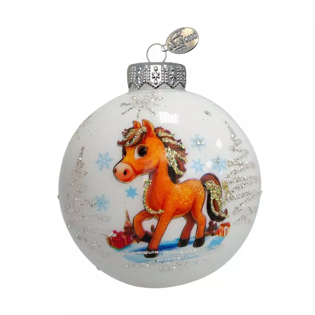 Елочный шар стекло Лошадка игривая 8 см (Символ года) Коломеев КУ-80-254023