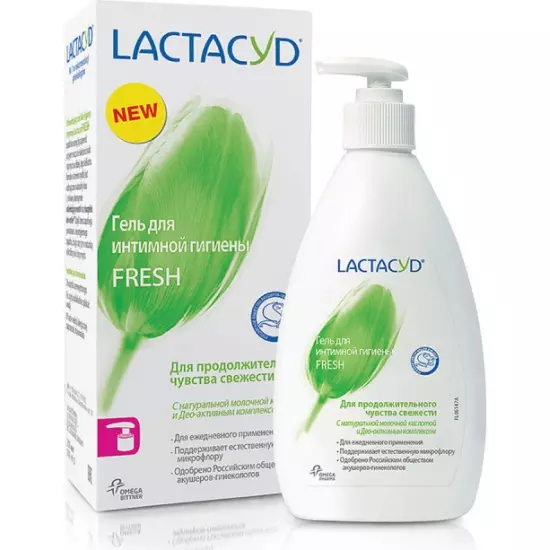 Средство для интимной гигиены Lactacyd Fresh 200 мл