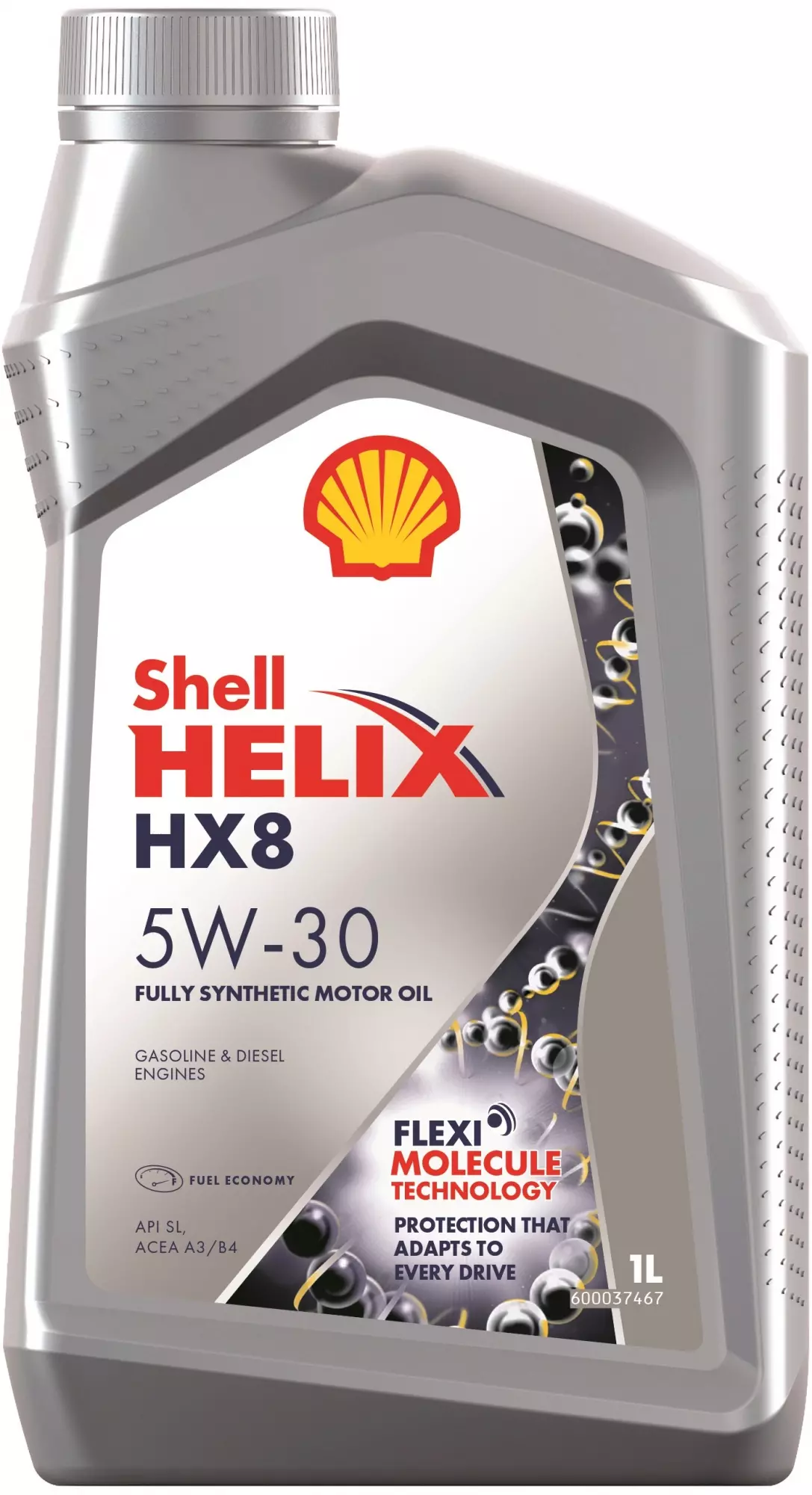 Масло моторное 5w30 HELIX HX8 Synthetic 1 л