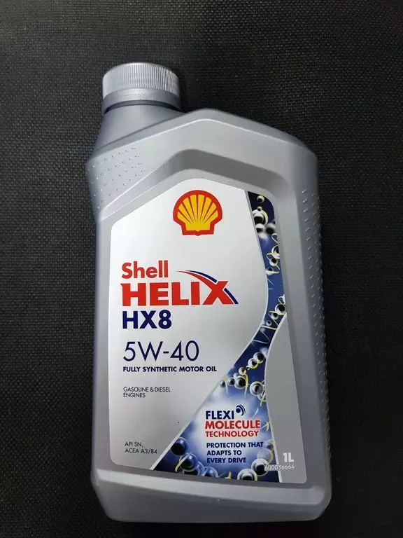 Масло моторное 5w40 HELIX HX8 Synthetic 1 л
