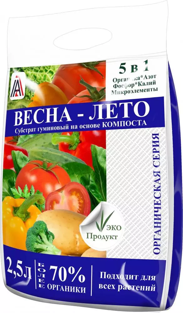 ВЕСНА-ЛЕТО 2,5л 5 в 1 Органика &gt;70%/12