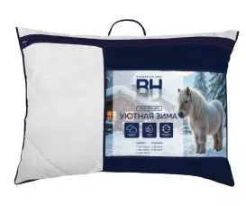 Подушка для сна 70*70 см меринос шерсть, ткань верха перкаль ВН