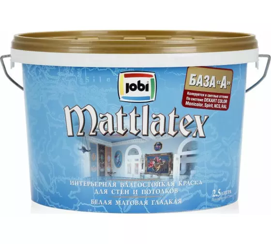 Краска для стен и потолков влагостойкая Jobi Mattlatex -30С 2,5 л зима