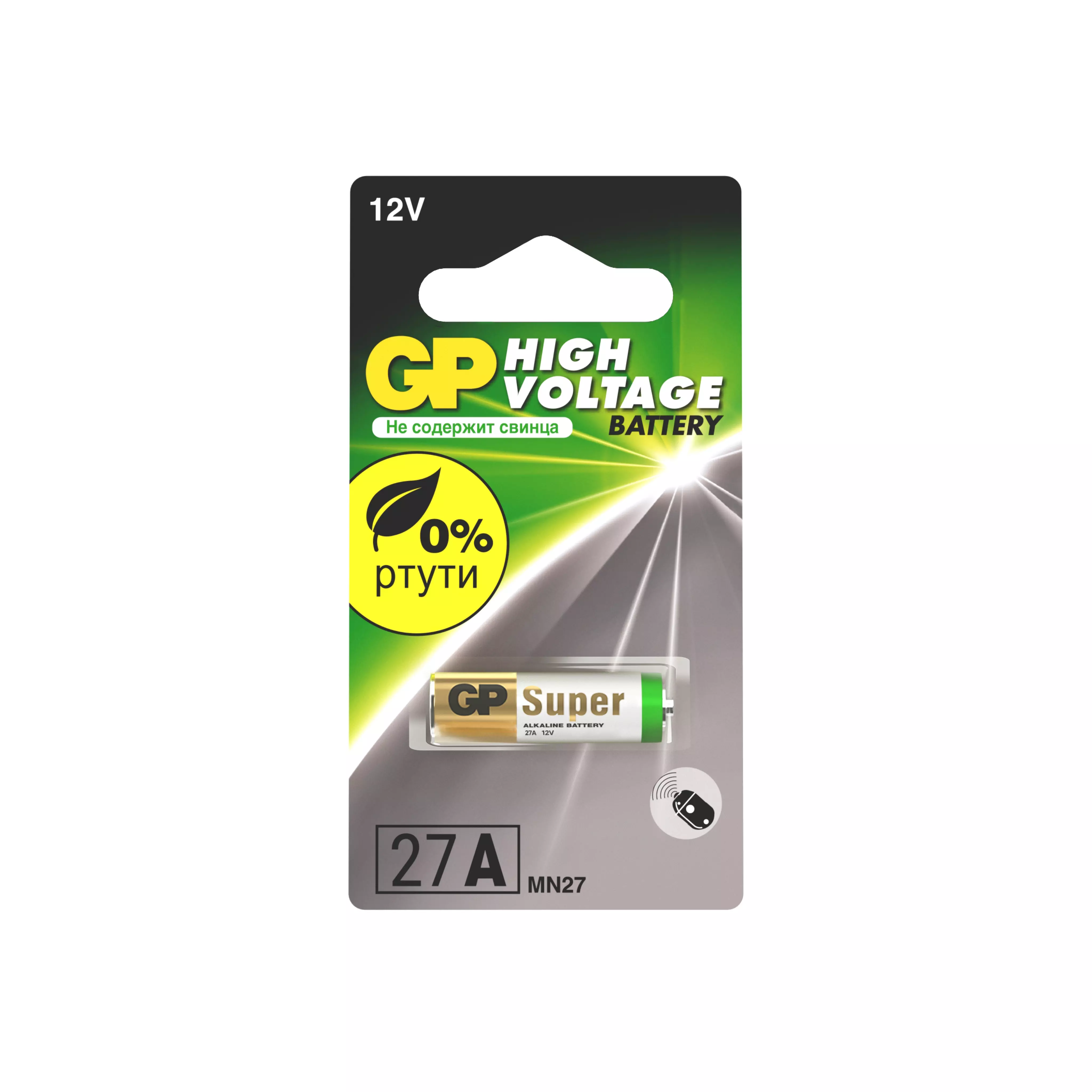 Батарейка 27А/MN27 1шт GP