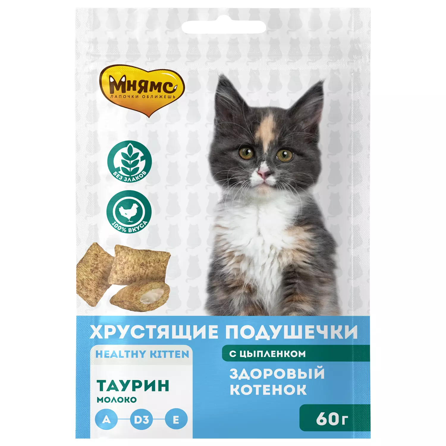 Лакомство для котят Мнямс Здоровый котенок с цыпленком и яйцом 60 г
