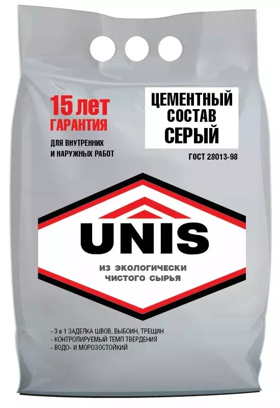 Цемент  серый 5 кг