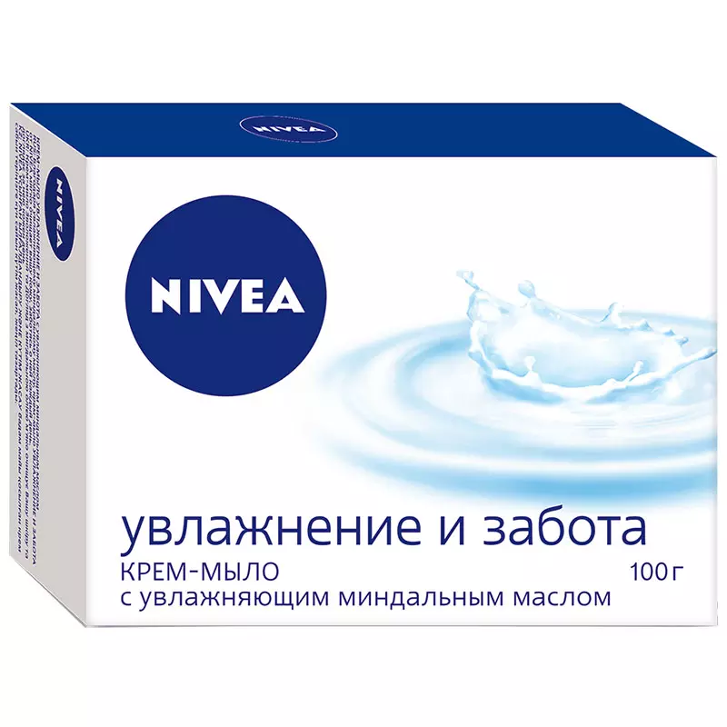 Крем-мыло Nivea Увлажнение и забота 100 г