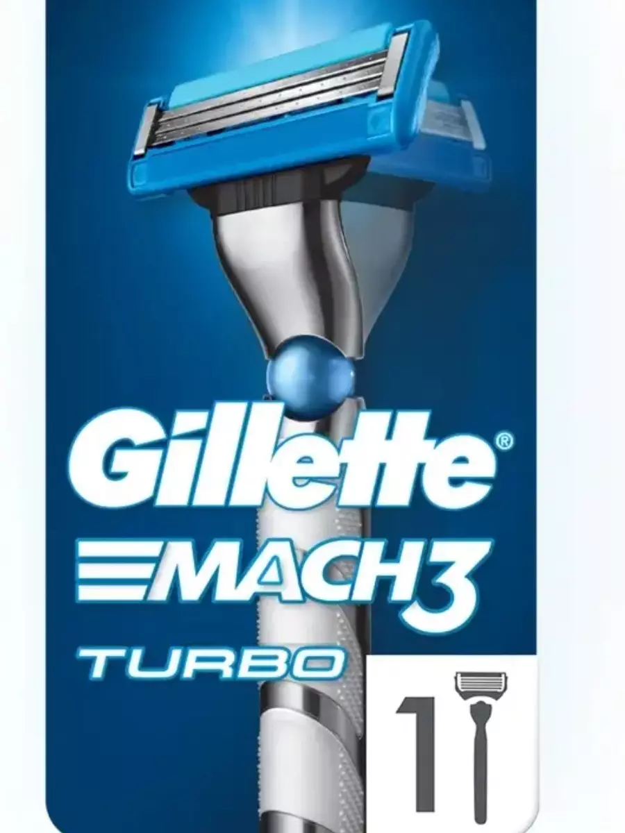 Станок для бритья Gillette Mach3 Turbo с 1 сменной кассетой