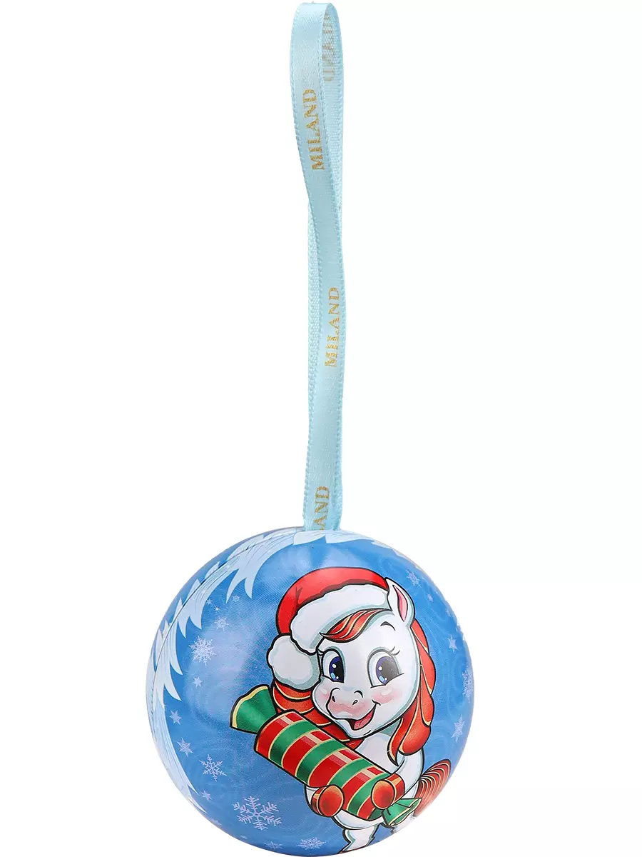 Новогодний шар металл с 12 предсказаниями Пони с карамелькой 7 см НУ-2092