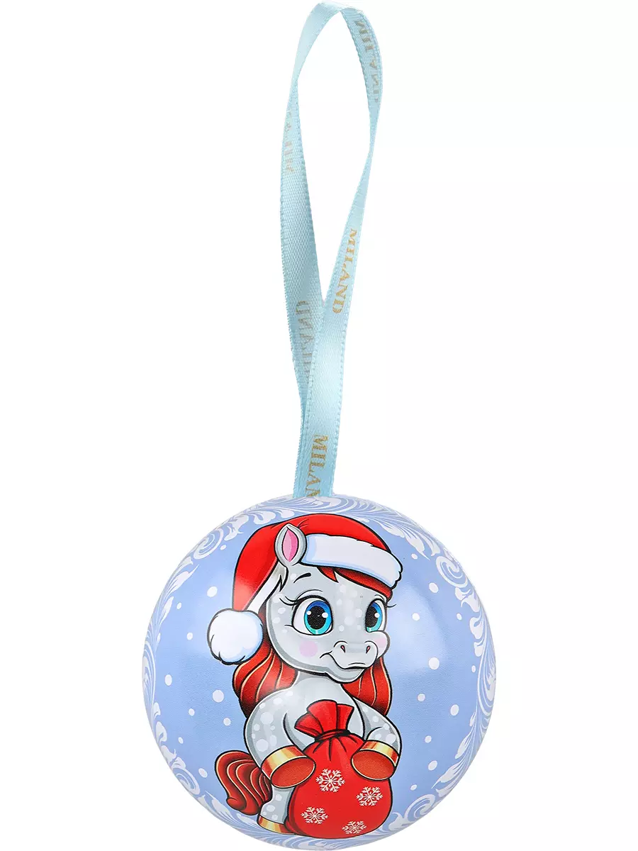 Новогодний шар металл с 12 предсказаниями Пони с мешком 7 см НУ-2091