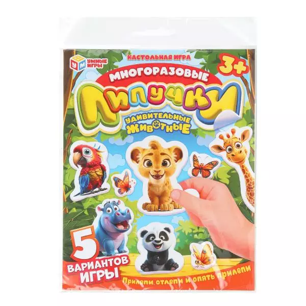 Настольная игра на липучках Удивительные животные Умные игры 4660254475267