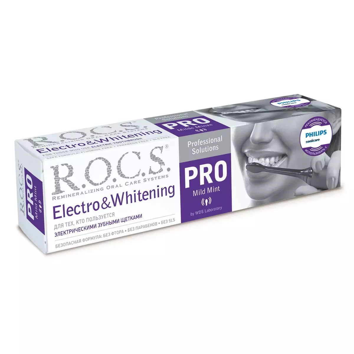 Зубная паста R.O.C.S. PRO Electro & Whitening Mild Mint 135 гр