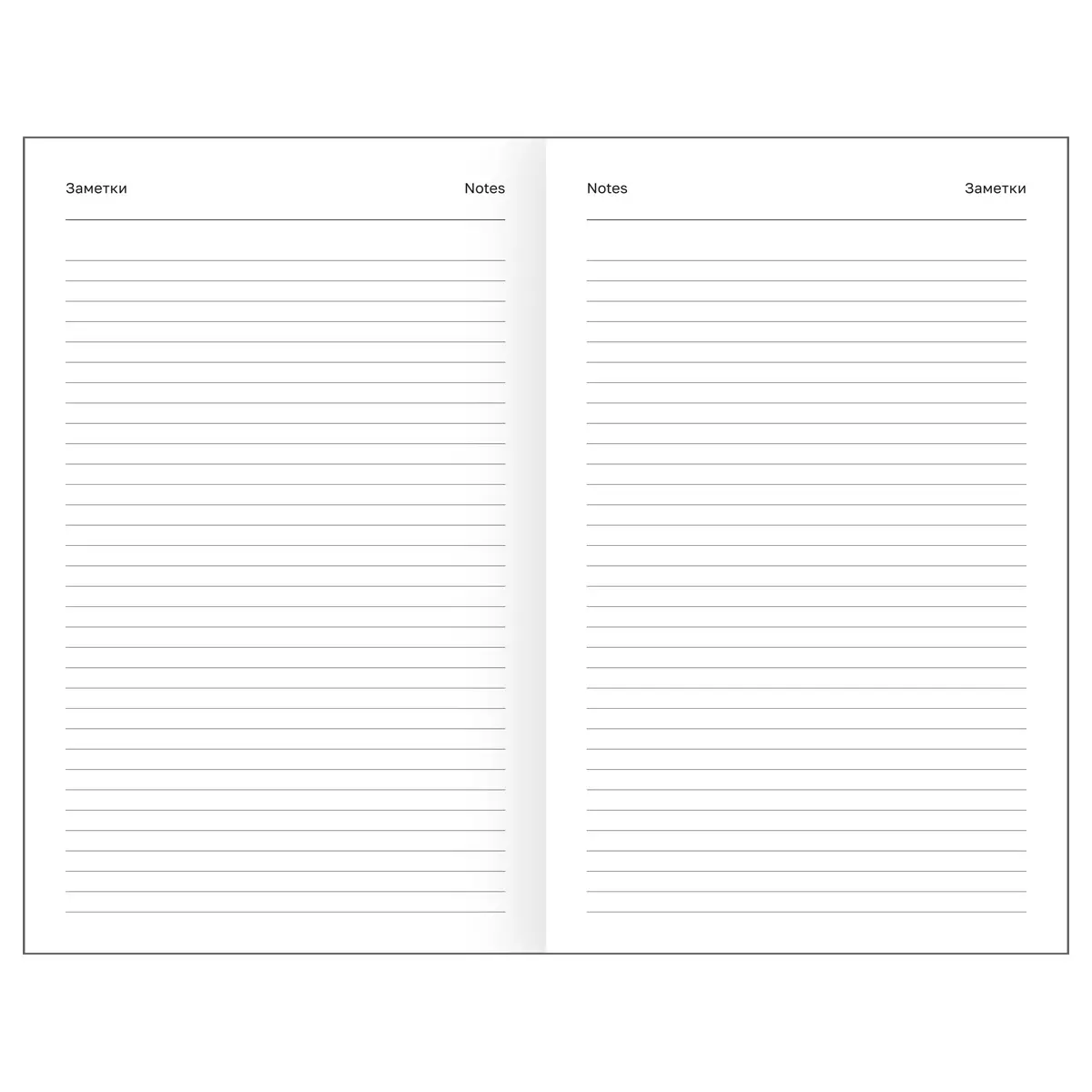 Ежедневник датированный 2026г., А5, 168л., бумвинил, BG, синий