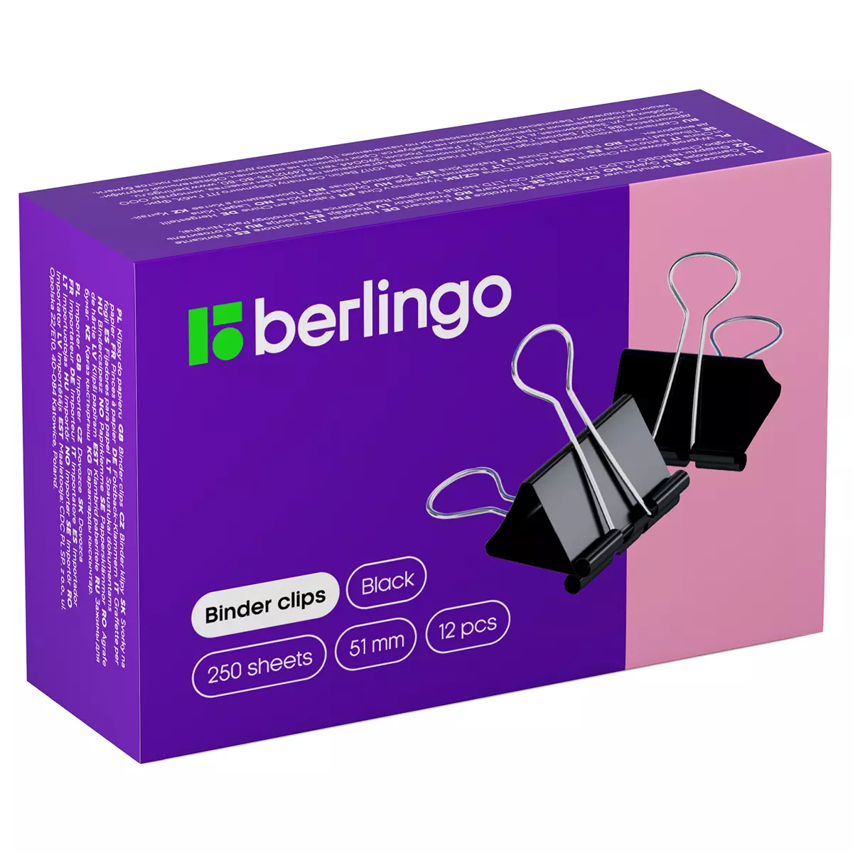 Зажимы для бумаг 51мм, Berlingo, 12шт., черные, картонная коробка BC1251