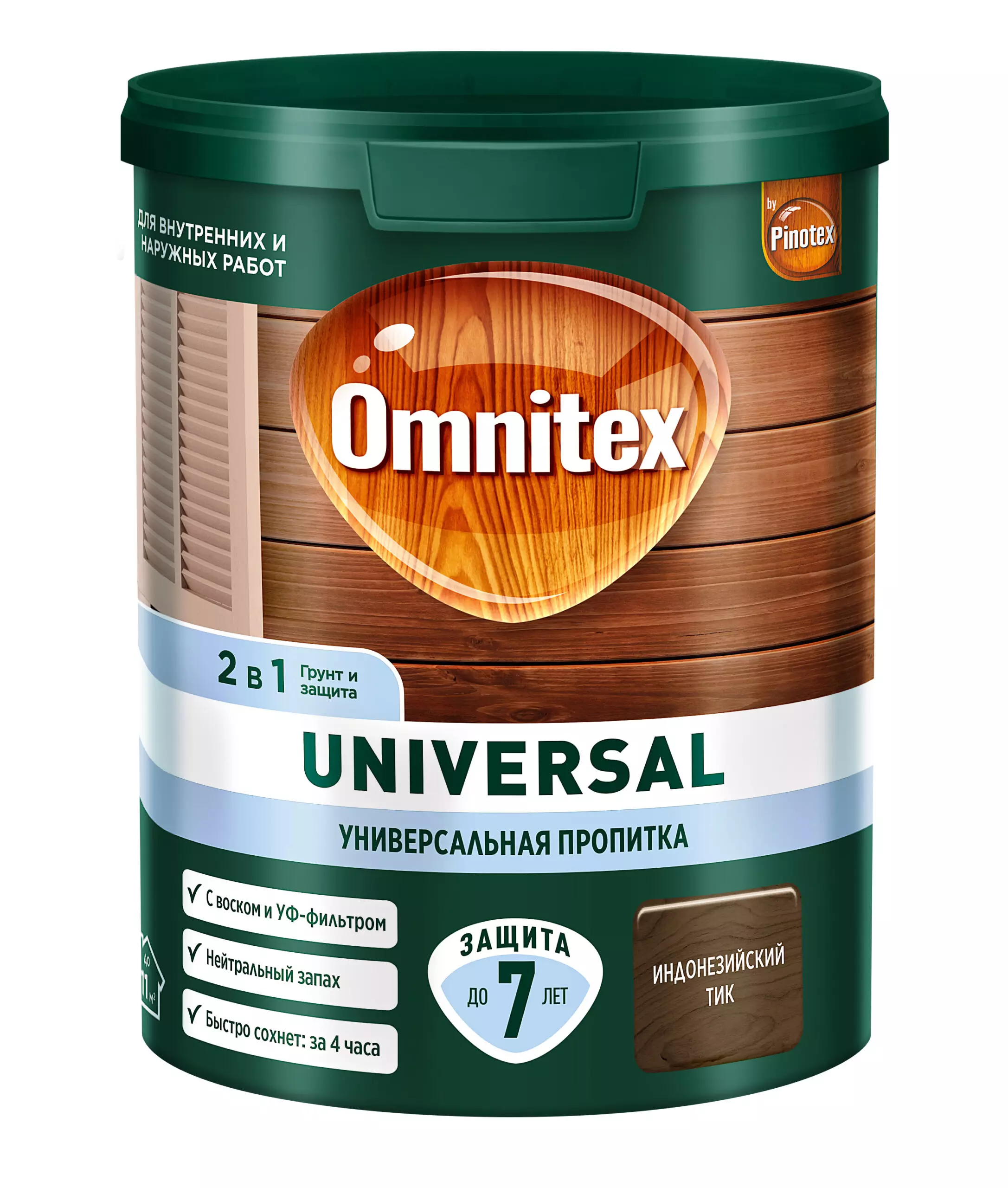 Пропитка Omnitex (Pinotex) Universal 2 в 1 Индонезийский тик 0,9 л