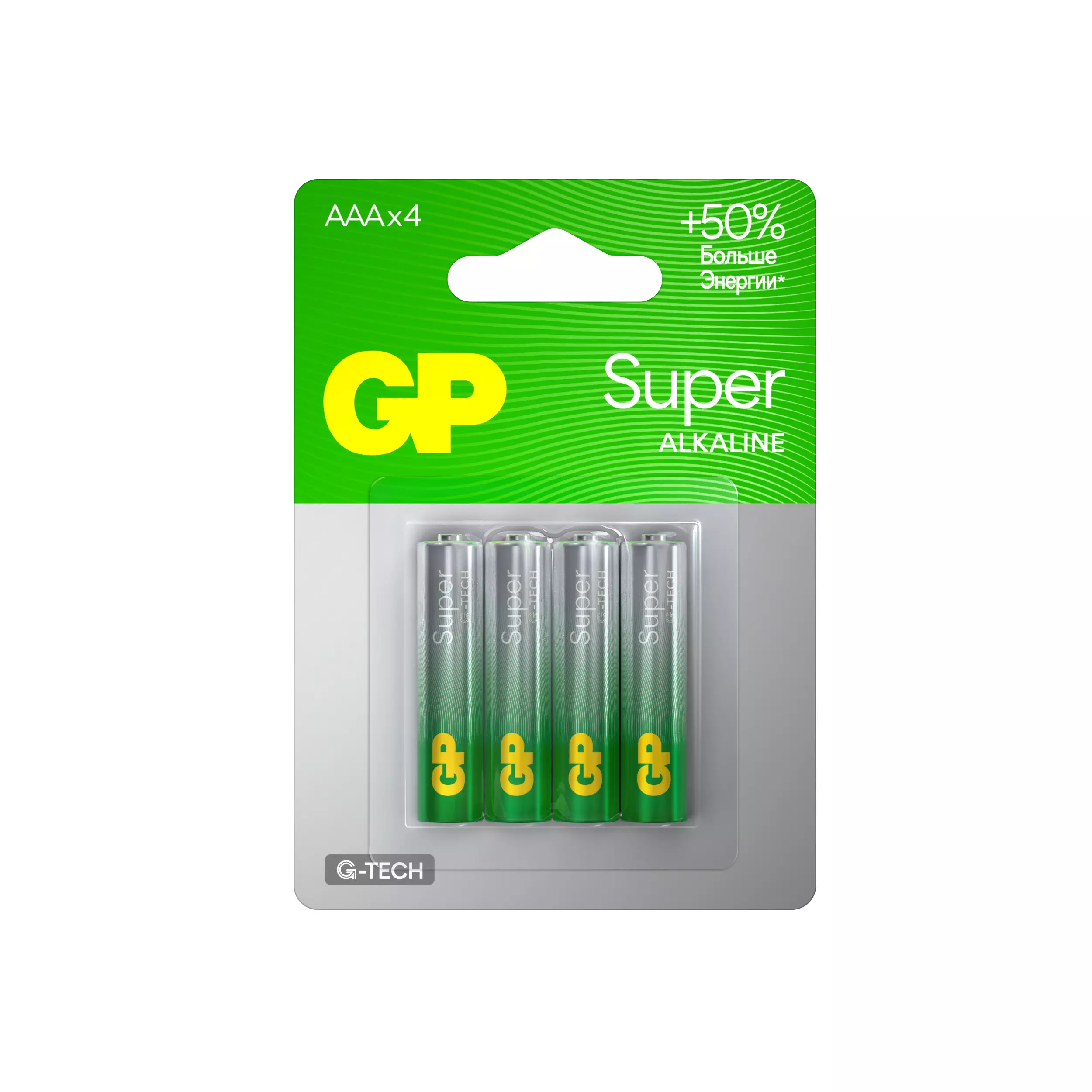 Батарейка ААА 4шт GP Super