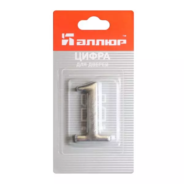 Номер на дверь &quot;1&quot; хром &quot;АЛЛЮР&quot; металл
