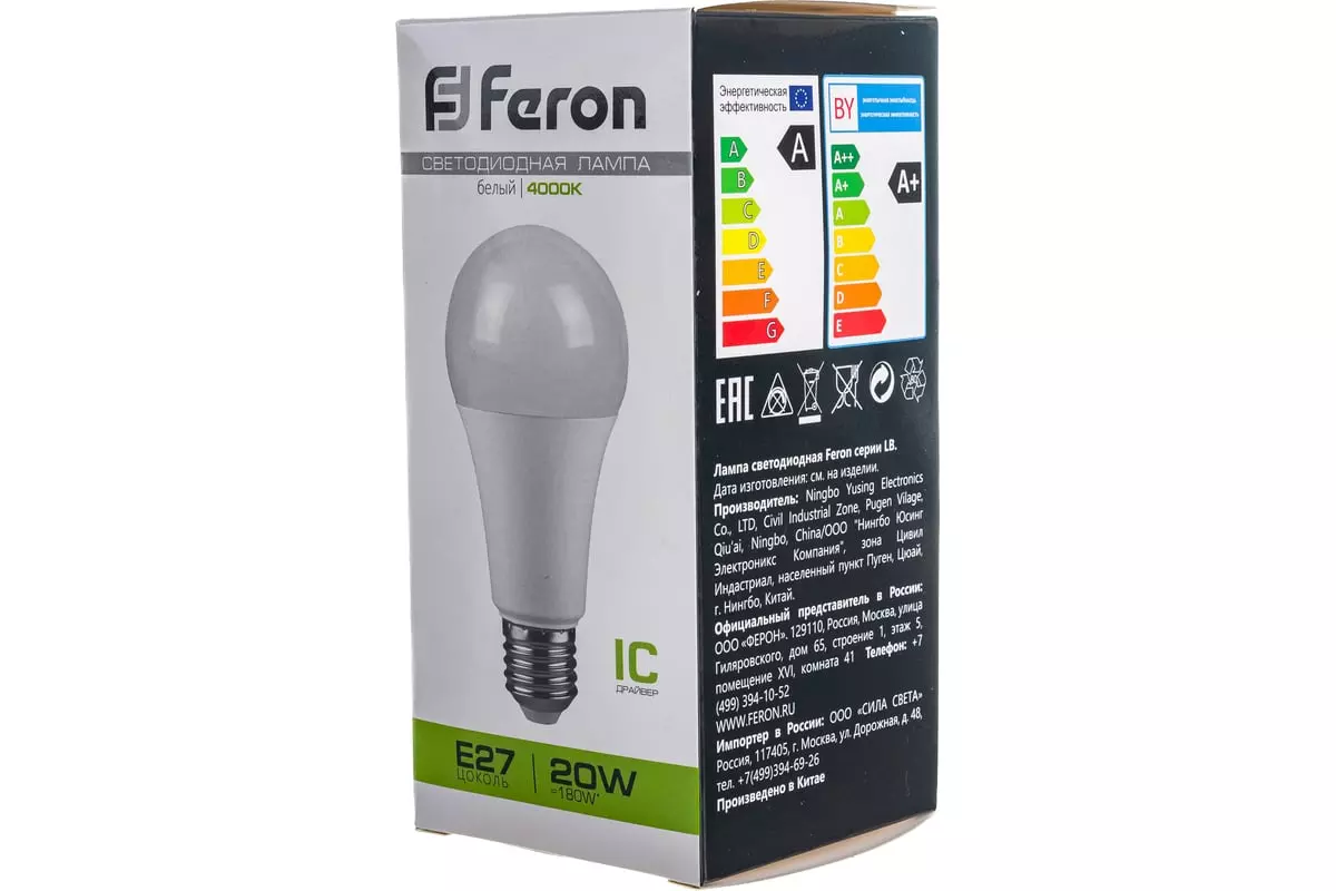 Светодиодная лампа Е27 220В 20Вт 4000К груша нейтральный свет FERON 25788