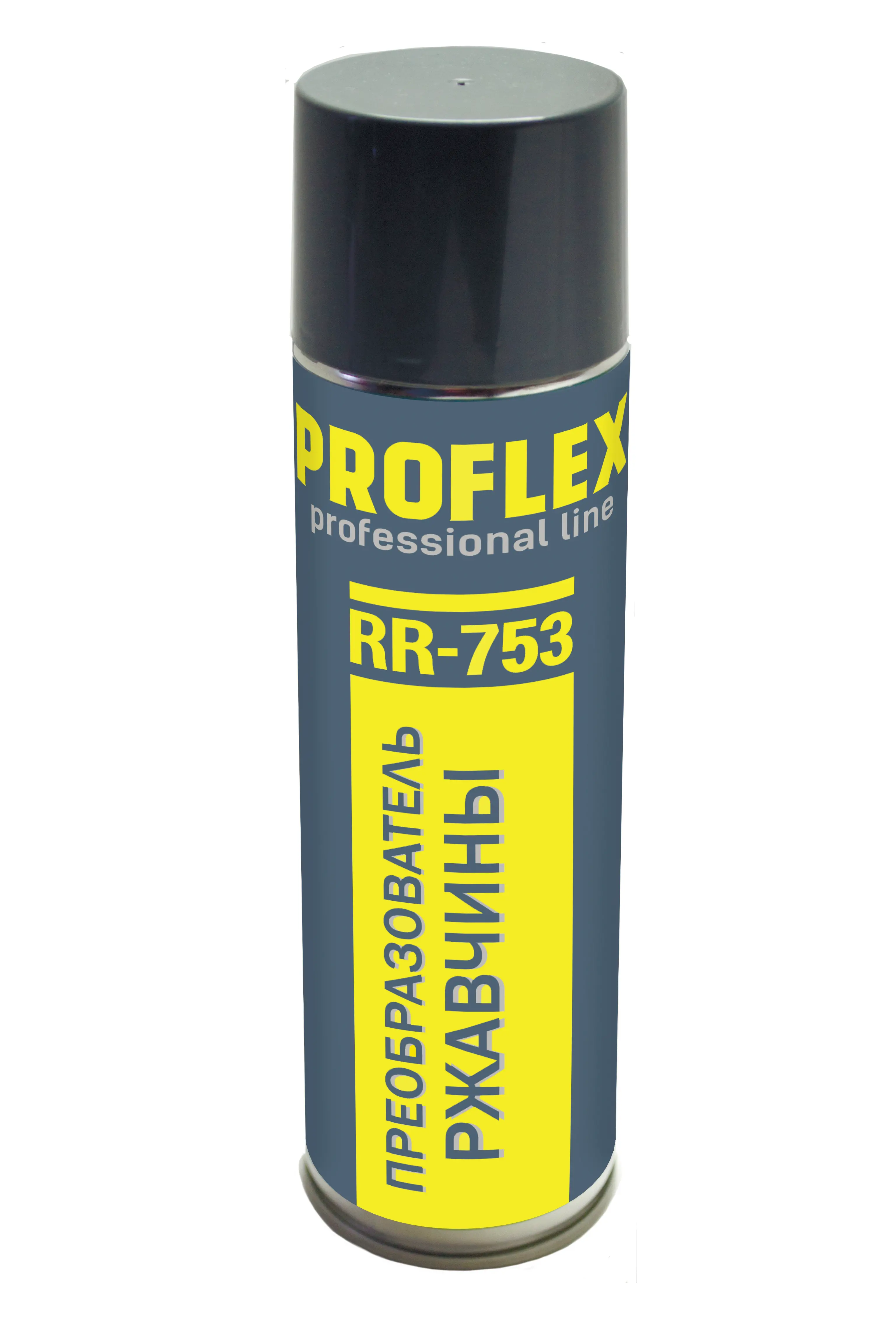 Преобразователь ржавчины PROFLEX RR-753 0,5л Аэрозоль