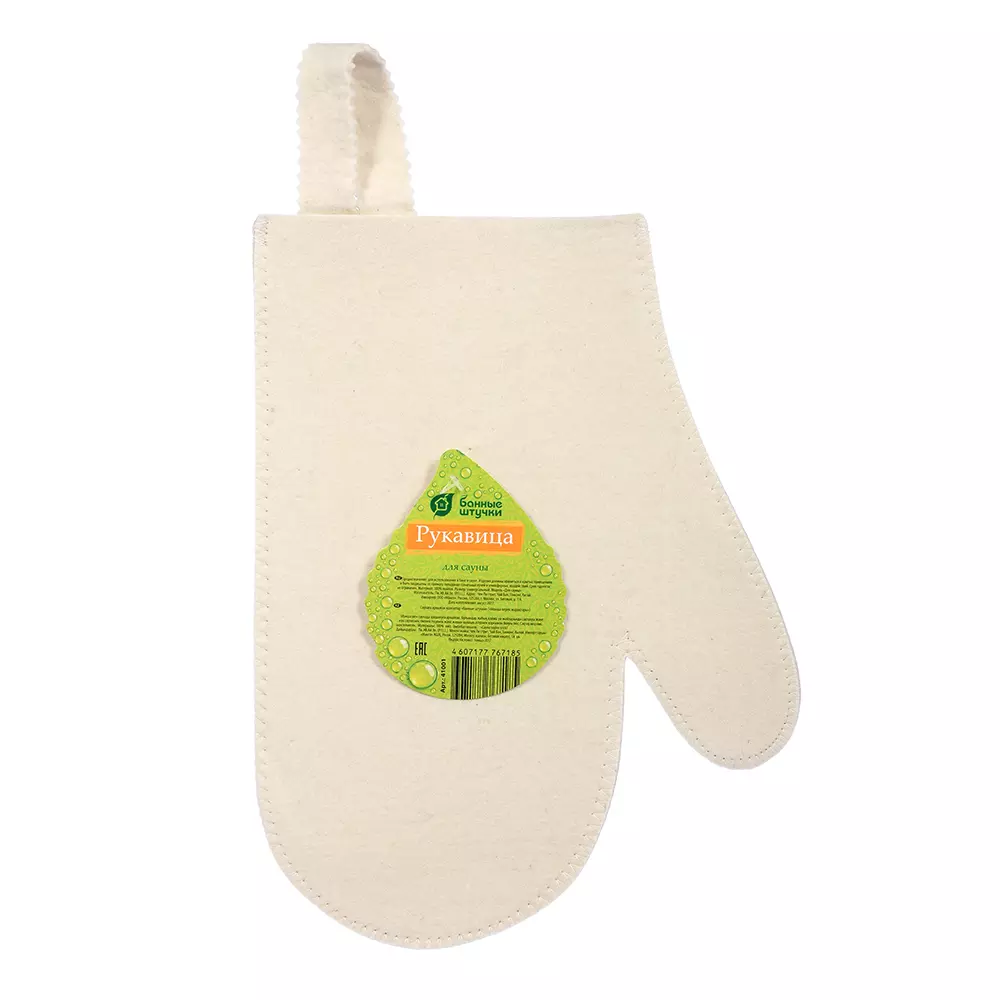 Рукавица для бани Банные штучки 100% шерсть 41001