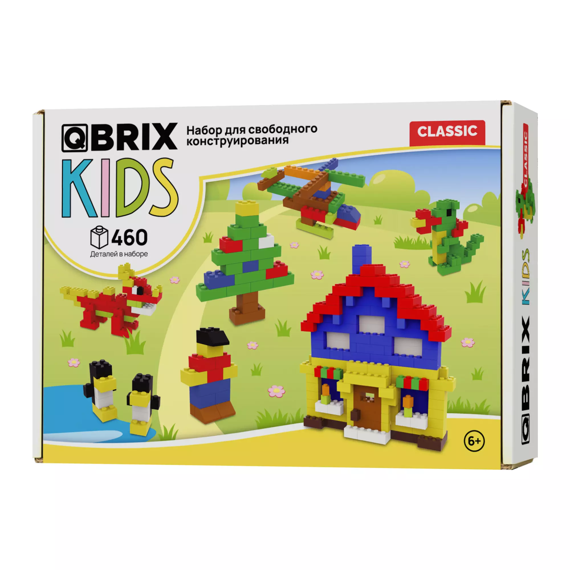 Конструктор Qbrix Kids Classic 30010