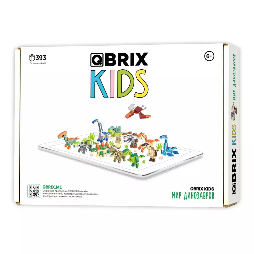 Конструктор Qbrix Kids Мир динозавров 30025