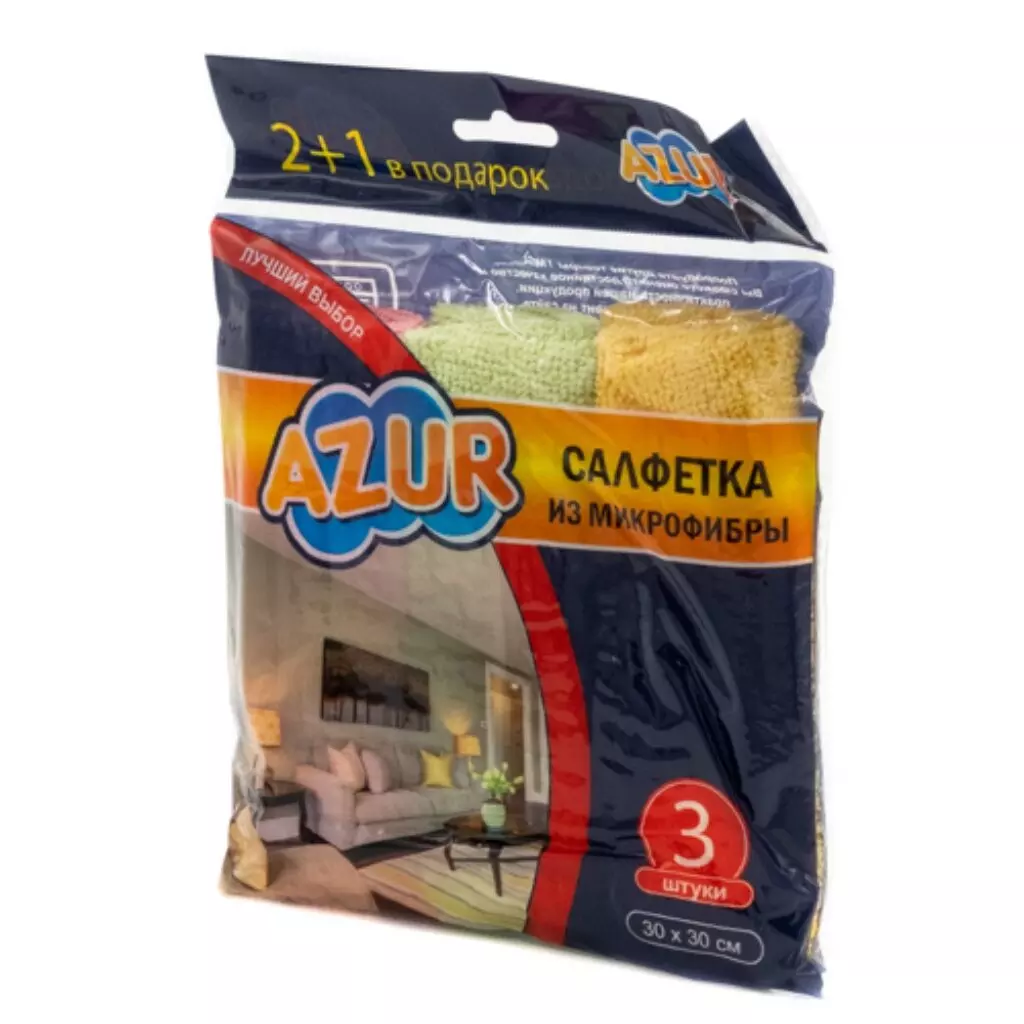 Салфетки микрофибра 30*30 см. 3 шт. AZUR 026200