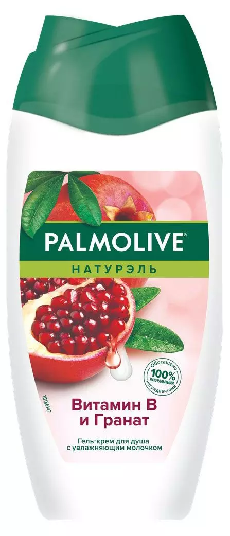 Гель для душа Palmolive &quot;Витамин В и Гранат&quot; 250мл