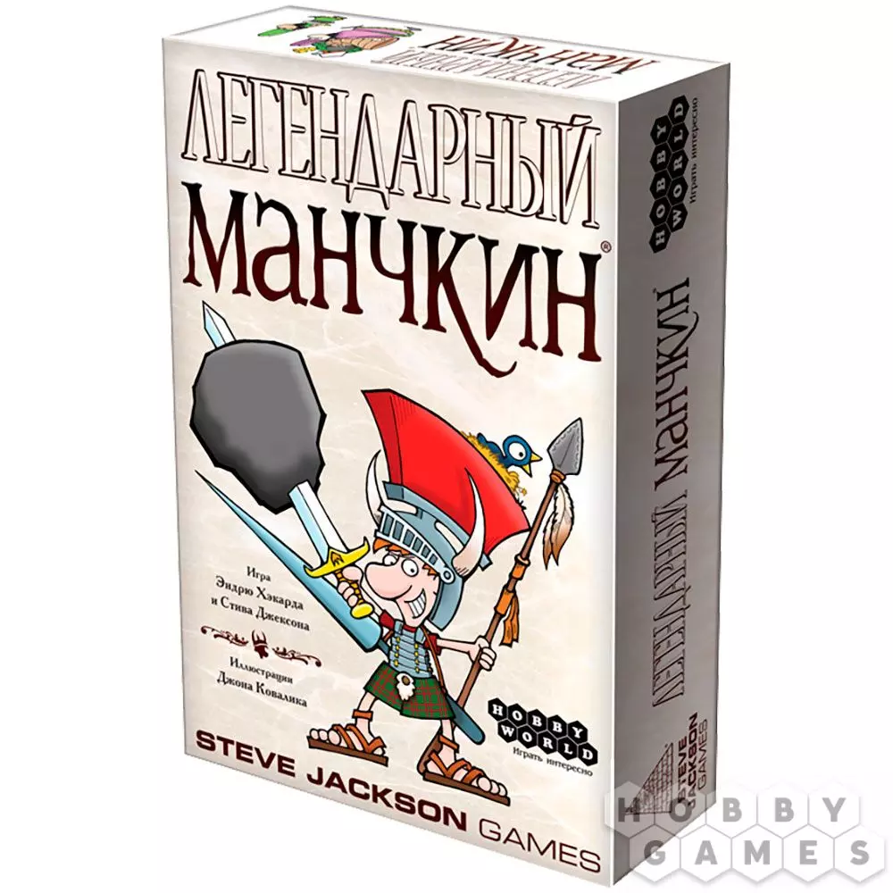 Настольная игра Манчкин Легендарный 1200