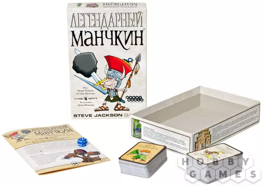 Настольная игра Манчкин Легендарный 1200