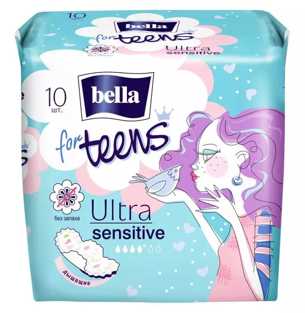 Прокладки гигиенические bella for teens sensitive 10 шт