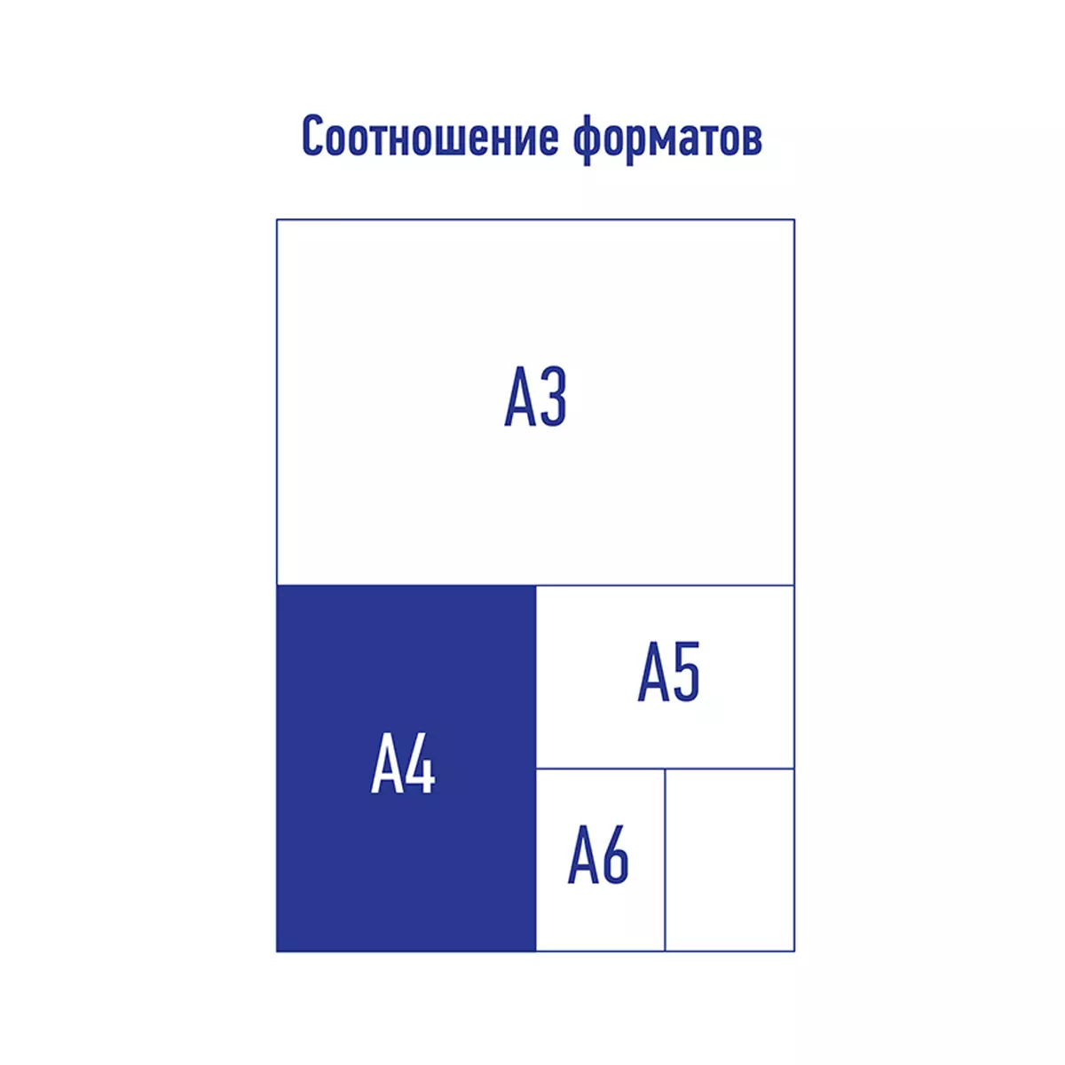 Папка регистратор 50 мм с карманом на корешке синяя бумвинил Berlingo Standard AM4613