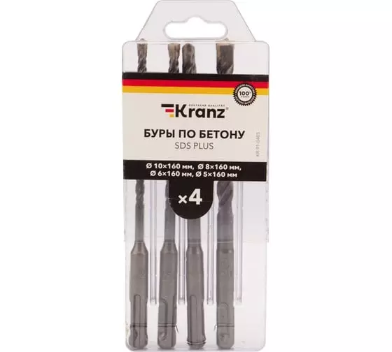 Набор буров SDS plus KRANZ KR-91-0405 5-6-8-10x160мм