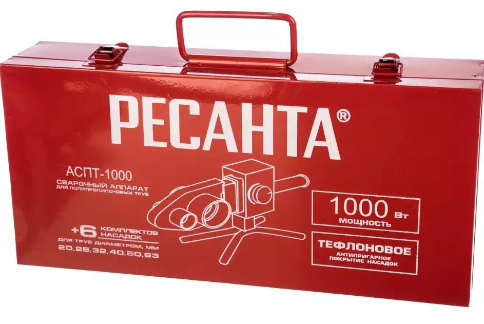 Аппарат для сварки пластиковых труб РЕСАНТА АСПТ-1000 1000 Вт