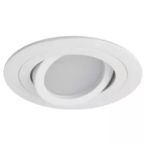 Точечный светильник встраиваемый MR16 GU5.3 белый ЭРА KL80 WH Б0071719