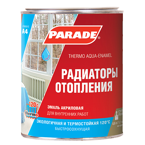 Эмаль Parade А4 120С Радиаторы отопления акриловая термо Бел. п/мат. 0,9л Россия