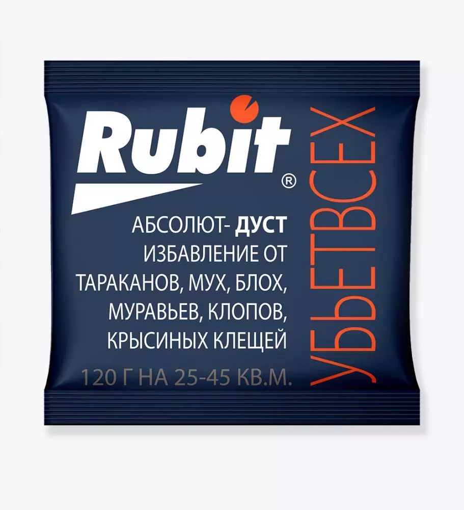 Средство от вредителей Дуст инсектицидный Абсолют дустер Рубит 120г(80)