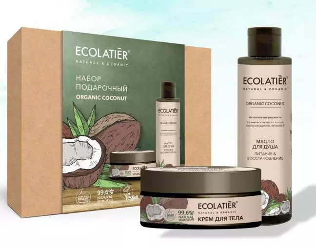 Набор Ecolatier ORGANIC COCONUT (Крем для тела 200мл, масло для душа 200 мл)