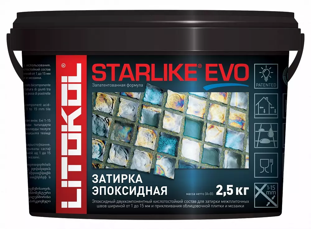 Эпоксидный состав для укладки и затирки мозаики и плитки STARLIKE EVO S.140 NERO GRAFITE 2,5 кг