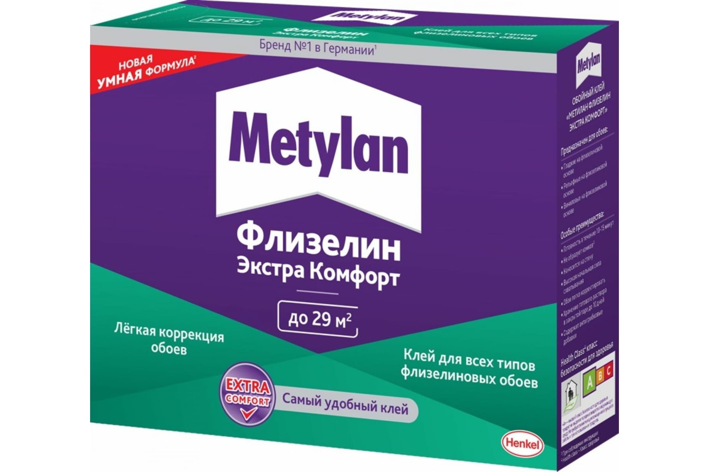 Клей для обоев Henkel Метилан Флизелин Экстра Комфорт 200 г