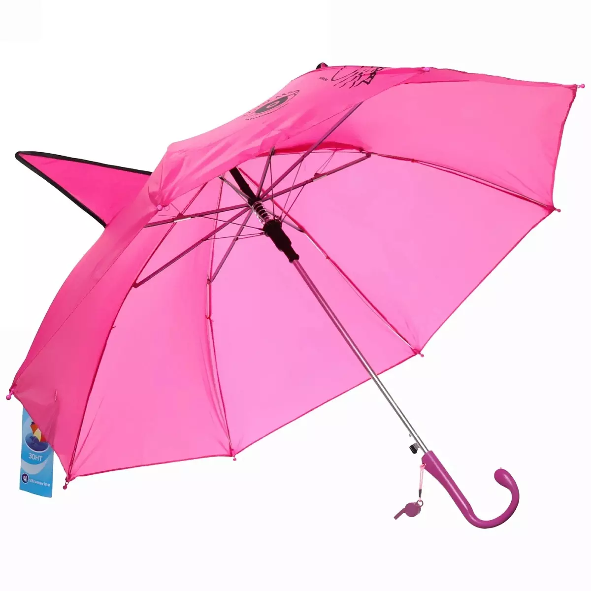 Зонт детский полуавтомат милые зверята Ultramarine