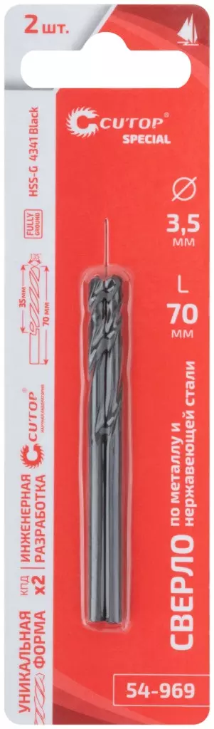 Сверло по металлу HSS-G 3.5 мм L-70 мм Cutop Special 54-969 2 шт