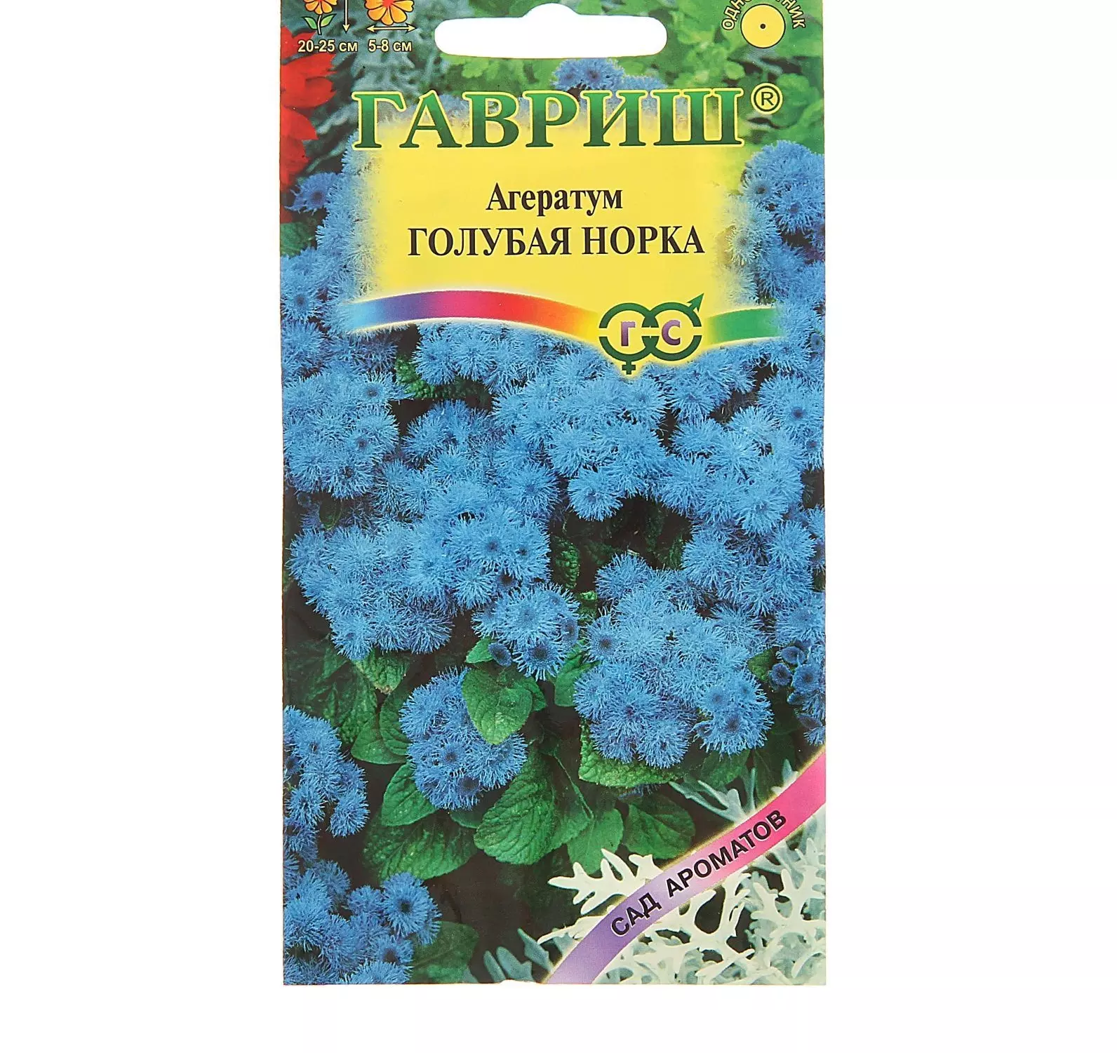 Семена цветов Агератум голубая Норка 0.05 гр (Гавриш) цв